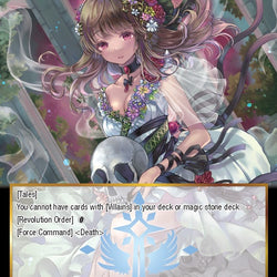 Athenia // Order of Death and Rebirth (GRV-077 JR) [Game of Gods: Revolution]
