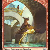 Gremlin // Energy Reserve Double-Sided Token [League Tokens 2017]