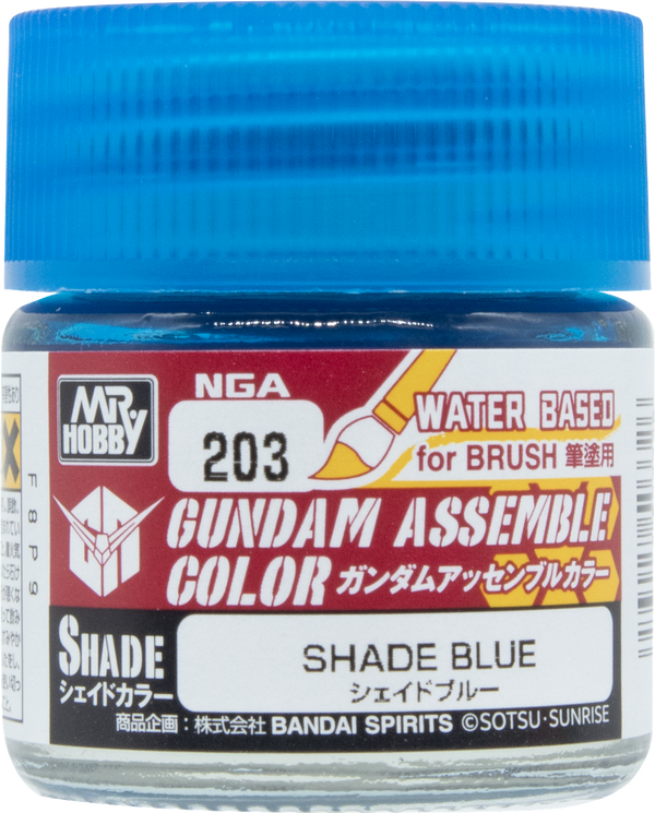 GUNDAM ASSEMBLE COLOR SHADE BLUE [2026-10-15]