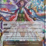 Moon Princess of Stellar Wars // Kaguya, the Immortal Princess (MPR-046/J) [The Moon Priestess Returns]