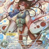Shaela // Shaela, the Mermaid Princess (TSW-076) [The Time Spinning Witch]