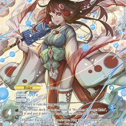 Shaela // Shaela, the Mermaid Princess (TSW-076) [The Time Spinning Witch]
