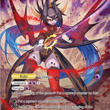 Reiya, Fourth Daughter of the Mikage (ADK-140) [Advent of the Demon King]