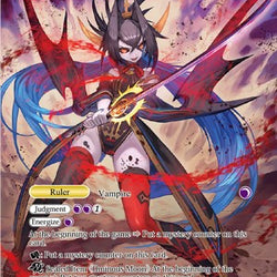 Reiya, Fourth Daughter of the Mikage (ADK-140) [Advent of the Demon King]