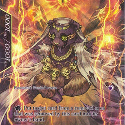 Panda Medium // Possessed Panda (Full Art) (TSW-020) [The Time Spinning Witch]