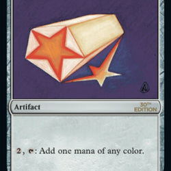 Celestial Prism [30th Anniversary Edition]