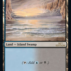 Underground Sea [30th Anniversary Edition]
