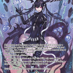 Loki, Master of Trickery (GOG-079 JR) [Game of Gods]