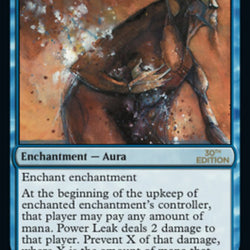 Power Leak [30th Anniversary Edition]