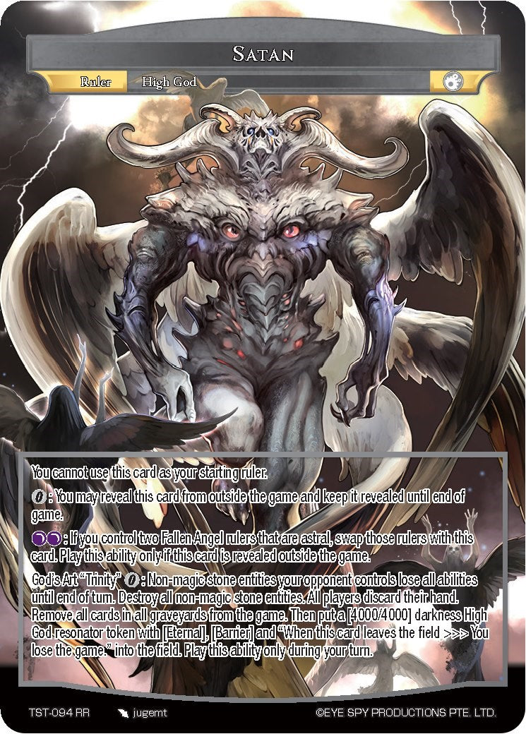 Satan (TST-094 RR) [The Seventh]