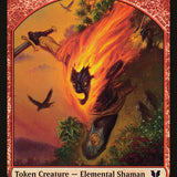 Knight (004) // Elemental Shaman Double-Sided Token [Commander 2015 Tokens]