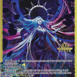The Time Spinning Witch // Unbound Princess of Time, Kaguya (Bottom) (RCS-078 JR) [10th Anniversary: Ruler Collection Set]
