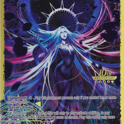 The Time Spinning Witch // Unbound Princess of Time, Kaguya (Bottom) (RCS-078 JR) [10th Anniversary: Ruler Collection Set]