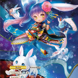 Ayu, Lunar Swordswoman // Ayu, Shaman Swordswoman (Judge Promo) (JUDGE003) [Promo Cards]