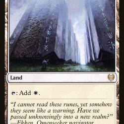 Hengegate Pathway // Mistgate Pathway [Secret Lair: From Cute to Brute]