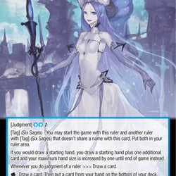 Moojdart (MSW-042 RR/JR) [The Magic Stone War - Zero]