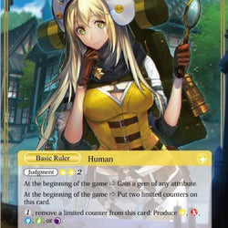 Treasure Hunter Fierica (ACN-161) [Ancient Nights]