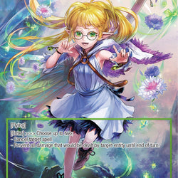 Fiethsing (MSW-053 RR/JR) [The Magic Stone War - Zero]