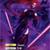 Vlad Tepes (WL002) [Promo Cards]