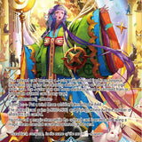 Kaguya, God of Cats and the Moon (GOG-078 JR) [Game of Gods]