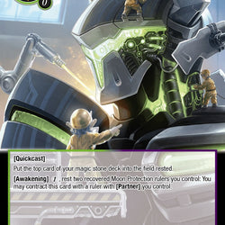 Repairing the Deathscythe // Deathscythe Rebooted (TWS-092 JR) [The War of the Suns]