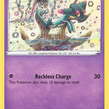 Dreepy (087/195) [Sword & Shield: Silver Tempest]