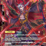 Acolyte of the Abyss // Alisaris, the Demon of Calamity (TMS-106 AR) [Promo Cards]