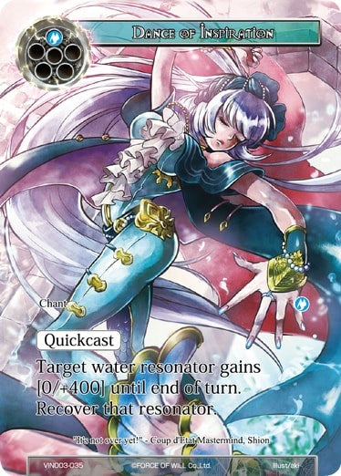 Dance of Inspiration (VIN003-035) [Vingolf 3: Ruler All Stars]