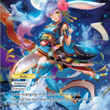 Ayu, Lunar Swordswoman // Ayu, Shaman Swordswoman (ADK-060) [Advent of the Demon King]