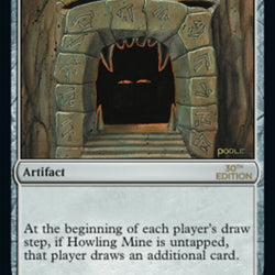 Howling Mine [30th Anniversary Edition]