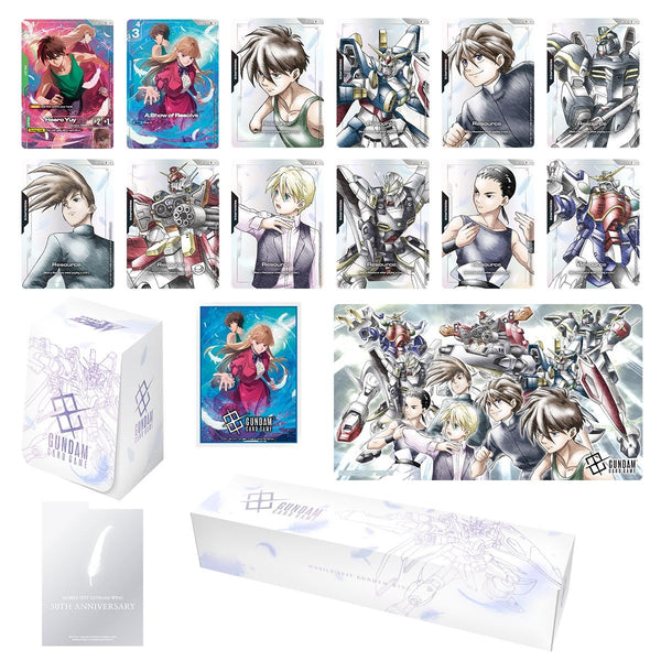 GUNDAM PB01 PREMIUM ACCESSORY SET MOBILE SUIT GUNDAM WING