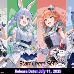 HOLOLIVE CG START CHEER SET