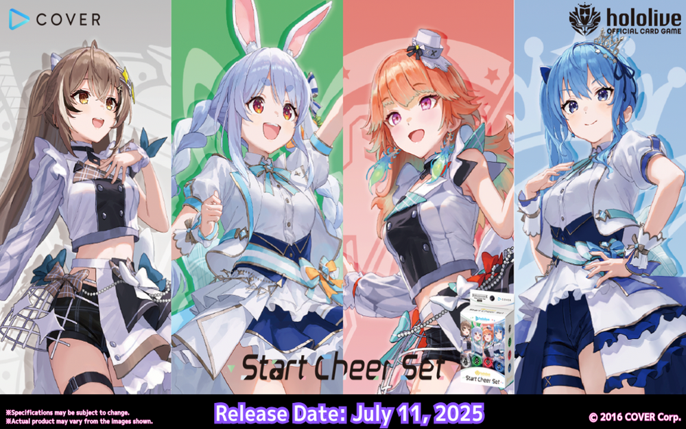 HOLOLIVE CG START CHEER SET