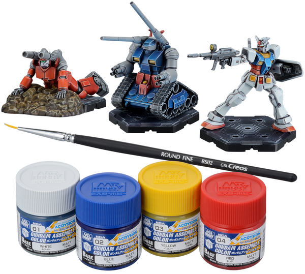 GUNDAM ASSEMBLE PA01 PAINT PACK 01 [2026-10-15]