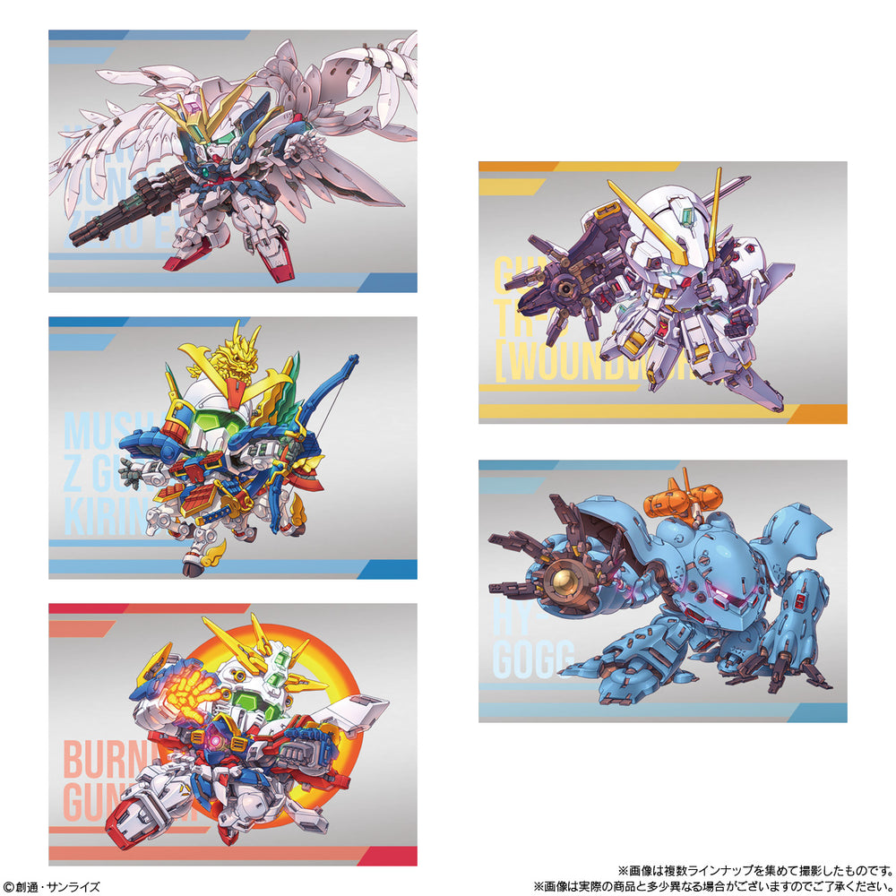GUNDAM SUPERIOR DEFINE NO. 01 SHOKUGAN SUPERIOR DEFINE - BLIND BOX