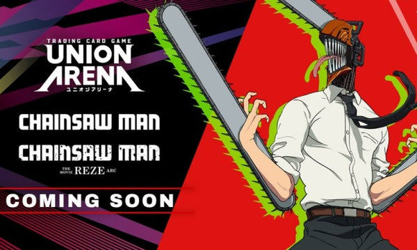 UNION ARENA CHAINSAW MAN BOOSTER  [2026-07-31]