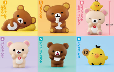 BANDAI RILAKKUMA FRIENDS SHOKUGAN