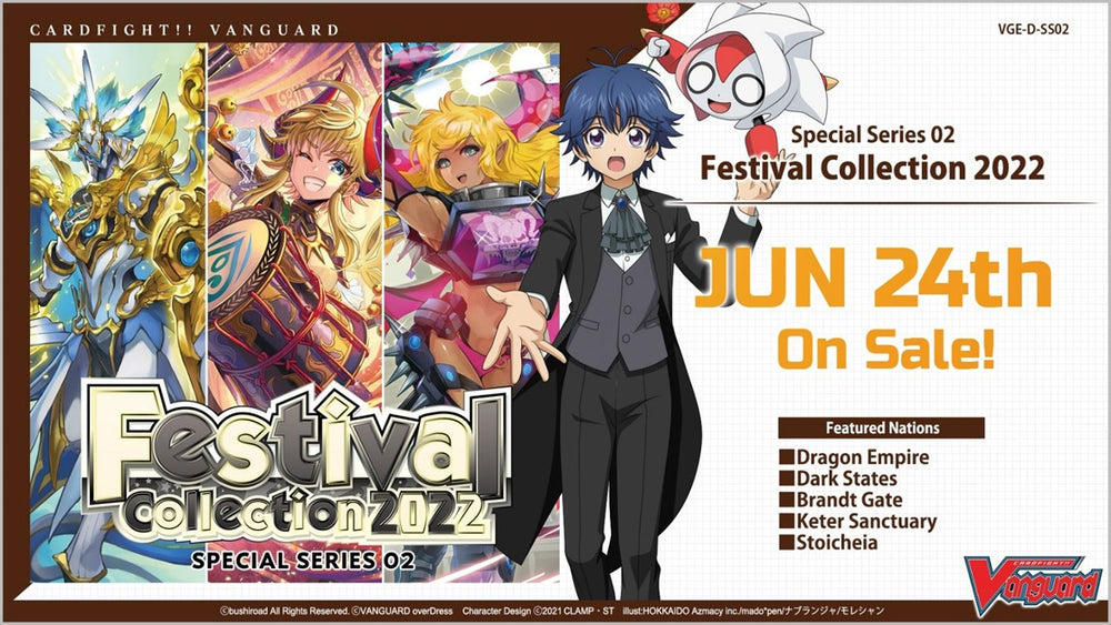 CFV FESTIVAL COLLECTION SERIES 2 2022 BOOSTER PACK