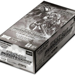 DIGIMON CG LM-07 LIMITED CARD PACK ANOTHER KNIGHT BOX