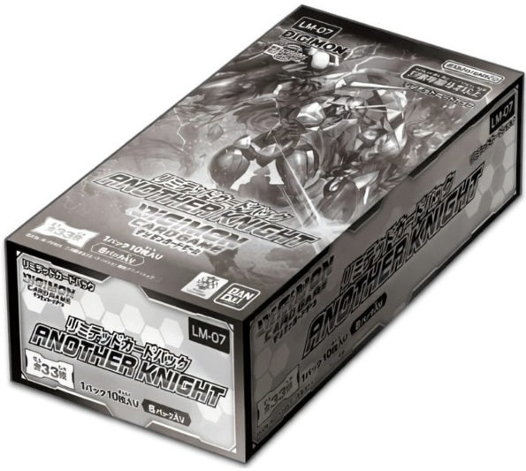 DIGIMON CG LM-07 LIMITED CARD PACK ANOTHER KNIGHT BOX