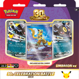 POKEMON 30TH CELEBRATION NIGHT ULTRA-PREMIUM COLLECTION [2026-11-06]