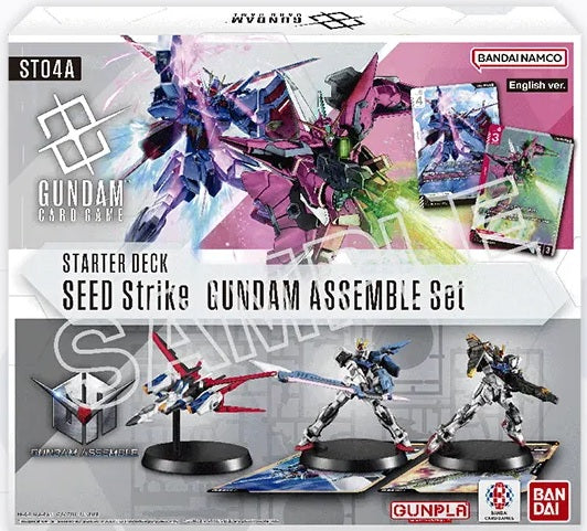 Gundam CG  ST-04A GUNDAM ASSEMBLE/SEED STRIKE STARTER