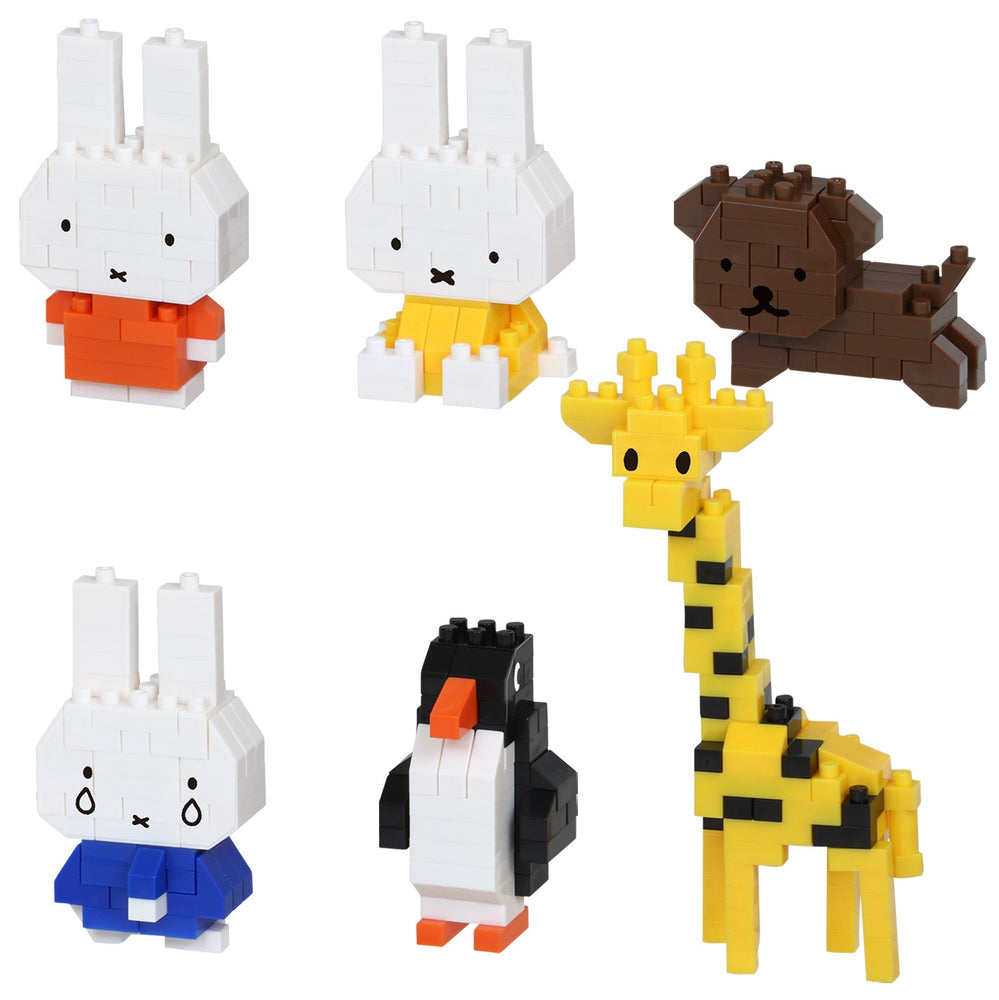 NANOBLOCK MININANO MIFFY ASST 2 BLIND BOX