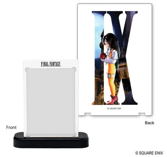 FINAL FANTASY 1TOUCH 35PT EDGE GARNET WHITE FRONT DESIGN