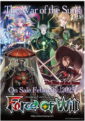 FOW The War of Suns Booster Box
