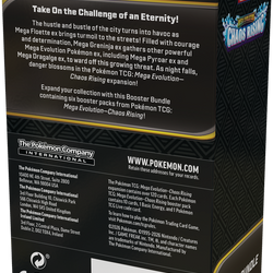 POKEMON ME04 CHAOS RISING BOOSTER BUNDLE