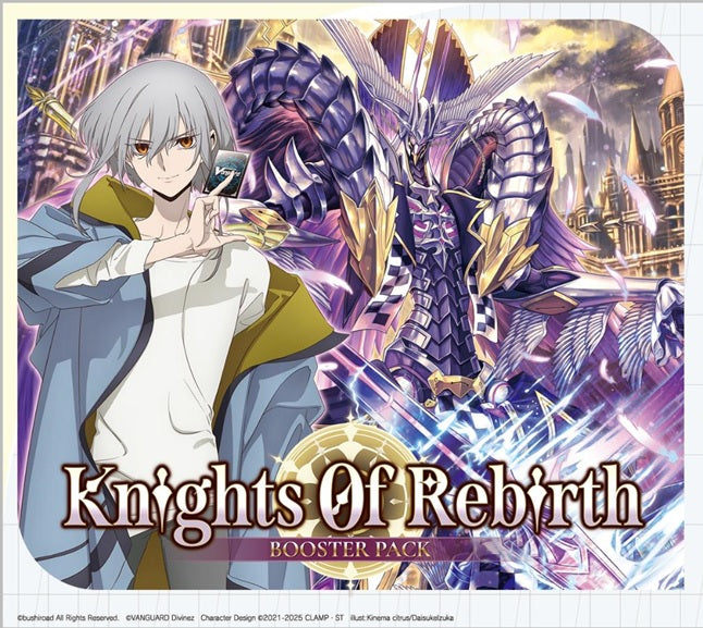 CFV KNIGHTS OF REBIRTH BOOSTER PACK
