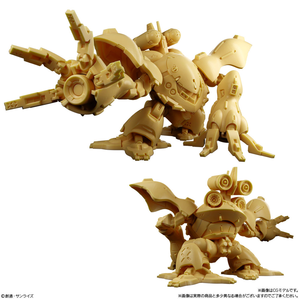GUNDAM SUPERIOR DEFINE NO. 01 SHOKUGAN SUPERIOR DEFINE - BLIND BOX