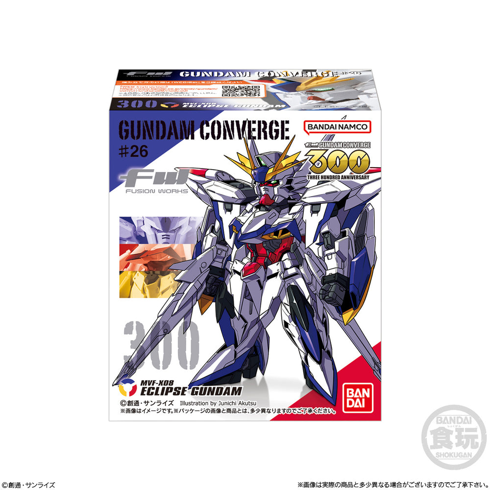 GUNDAM CONVERGE #26 SHOKUGAN BLIND BOX