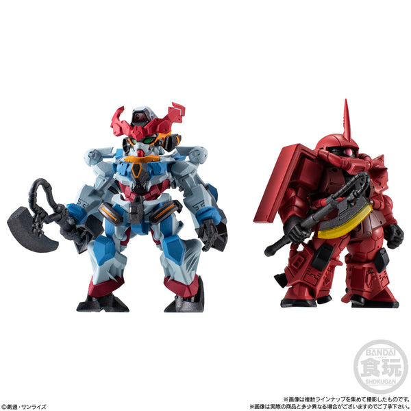 BANDAI GUNDAM FW GUNDAM CONVERGE #27 - BLIND BOX